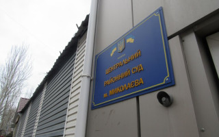 Наводив ракети на будинки та критичну інфраструктуру — у Миколаєві суд завершив з’ясування обставин справи коригувальника російських ударів