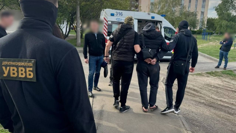 «Бронь» за $9500 – на Харківщині викрили схему фіктивного працевлаштування в ДСНС