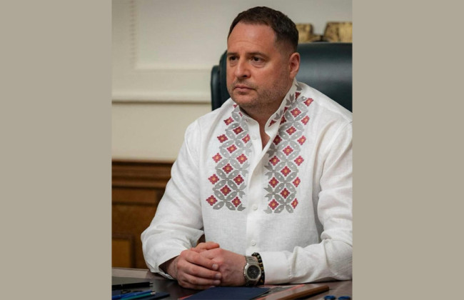 Андрей Ермак записал видеопоздравление с Днем вышиванки