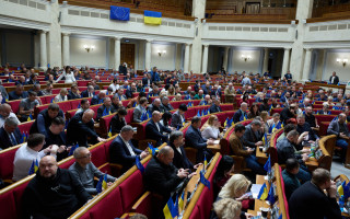 Парламент принял закон о лишении специальных пенсий лиц, осужденных за преступления против основ национальной безопасности