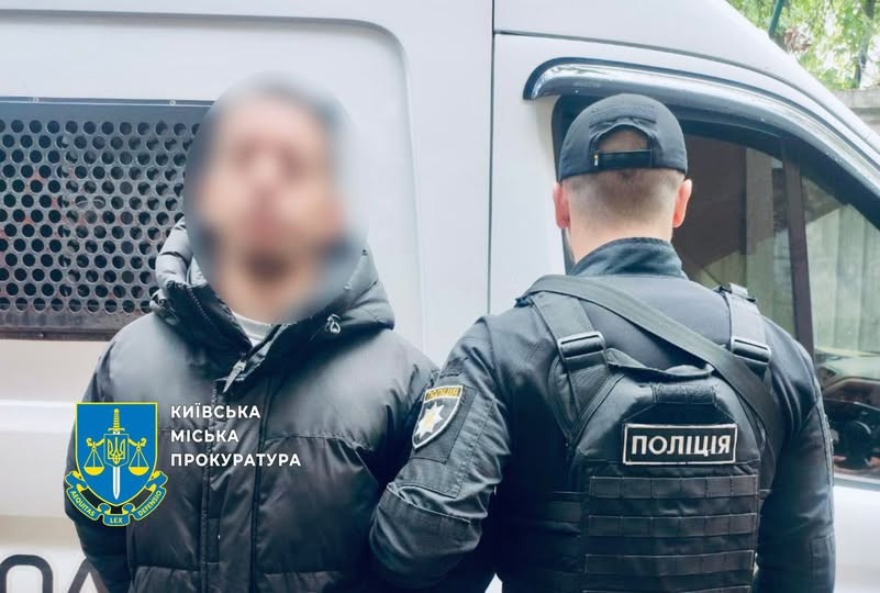 Подозреваемого в мошенничестве на 4 млн грн экстрадировали в Украину из Германии