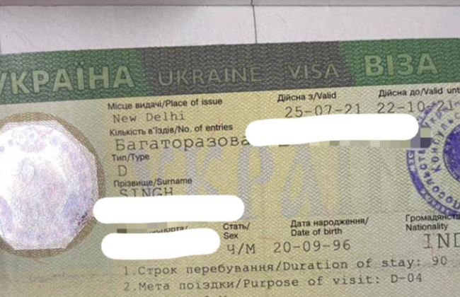 Депутати підтримали законопроект про скасування перевірок для отримання віз певними іноземцями