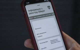 В Резерв+ стали доступны новые отсрочки для временно непригодных и семей военных с детьми