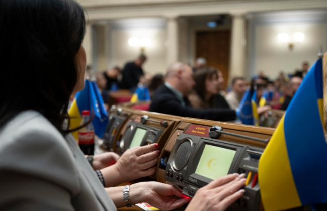 Верховна Рада підтримала врегулювання щомісячної грошової виплати членам сім’ї загиблих громадян, які мають особливі заслуги перед Батьківщиною