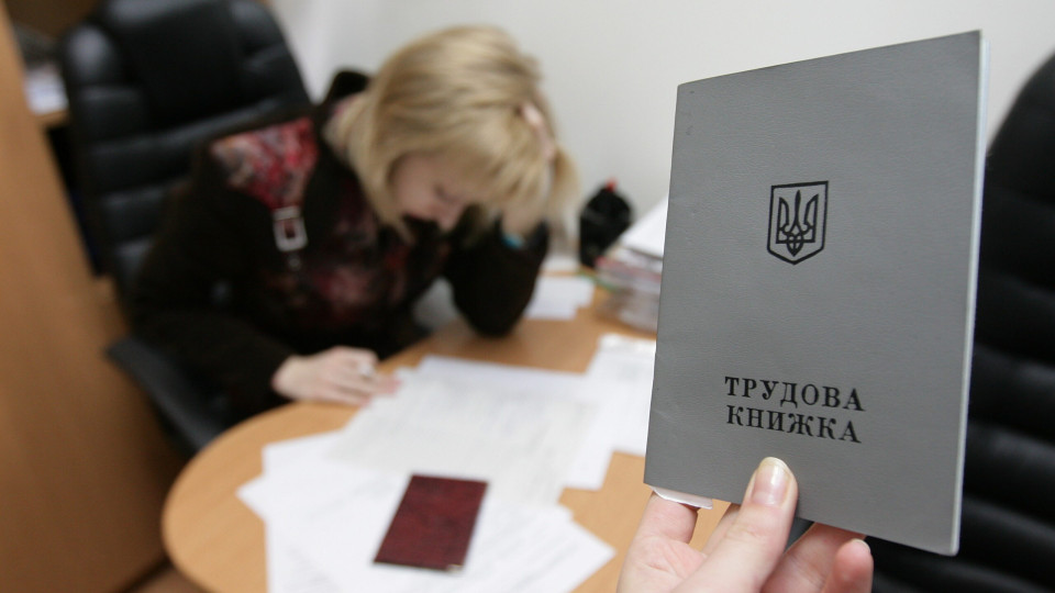 Украина выйдет из Соглашения о взаимном зачете в трудовой стаж и выслугу лет службы в органах прокуратуры государств бывшего СНГ