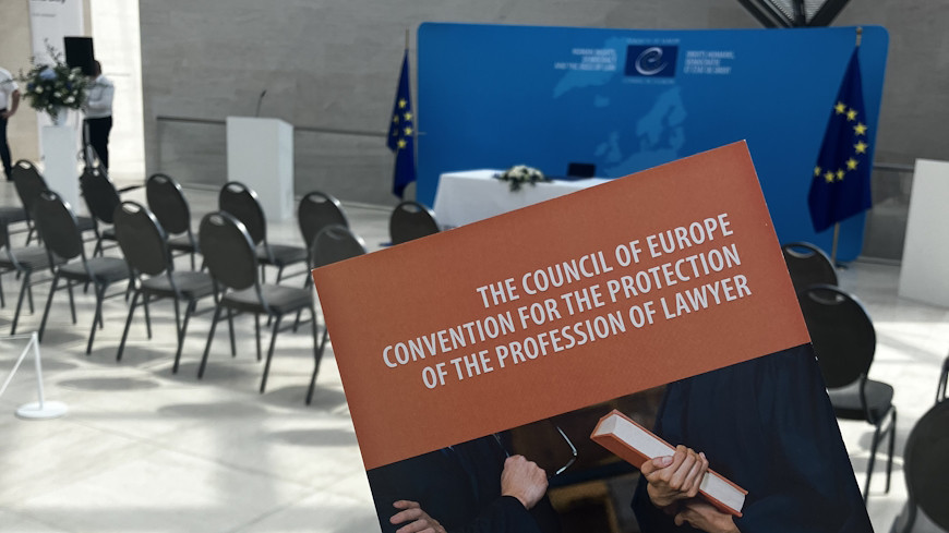 Конвенцию Совета Европы о защите профессии адвоката открыли для подписания