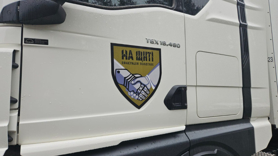 В Украину вернули тела 909 павших защитников — Координационный штаб