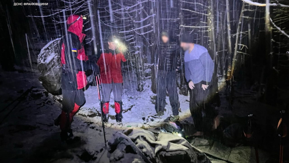 Смартгодинник врятував життя туристів у Карпатах