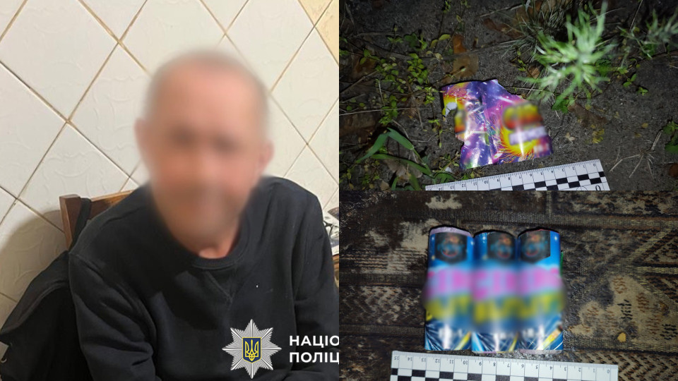 В Киеве будут судить мужчину, запустившего салют из окна в комендантский час