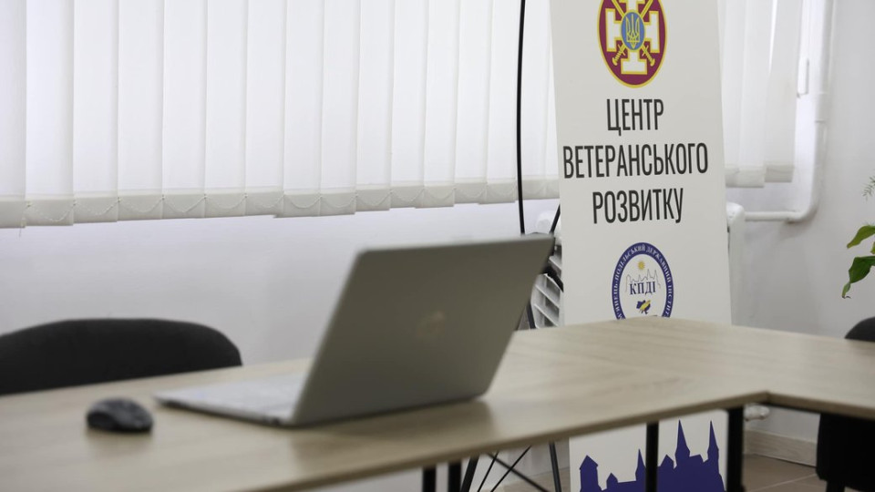 Кабмин упростил ветеранам и ветеранкам и их семьям доступ к социальным услугам