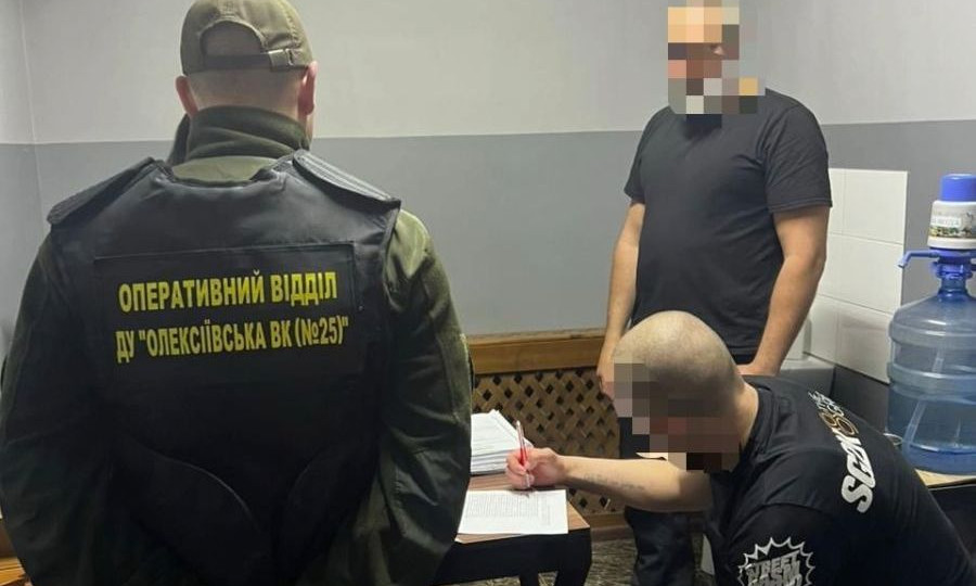 В Харьковском СИЗО заключенный до смерти избил сокамерника