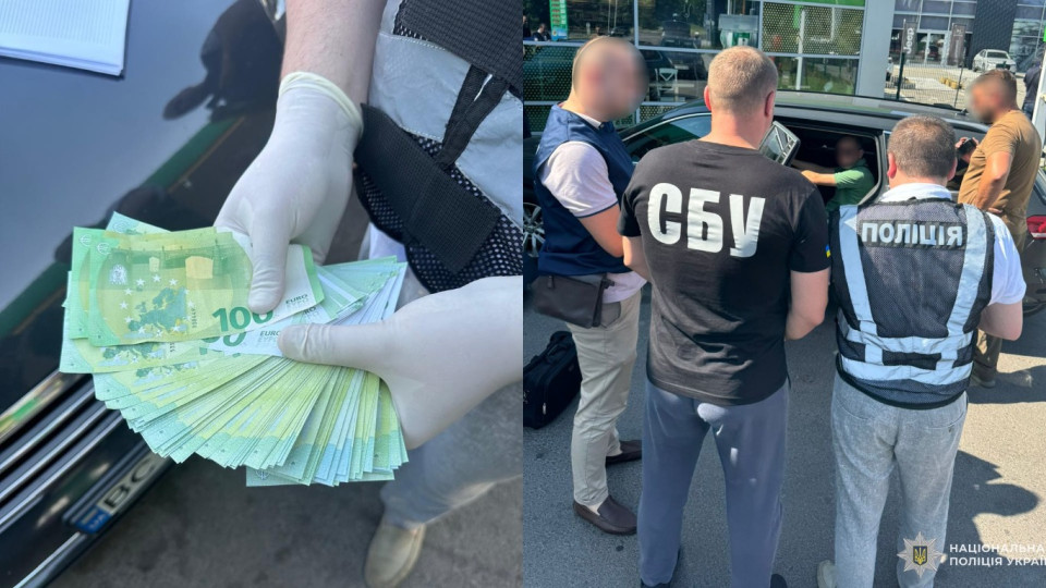 У Львові судитимуть чоловіка, який  організував псевдомузиканту втечу за кордон