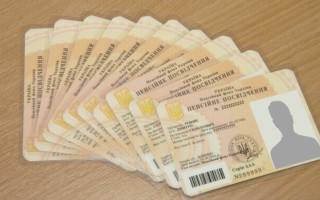Перехід з пенсії за вислугу років на пенсію за віком — що треба знати