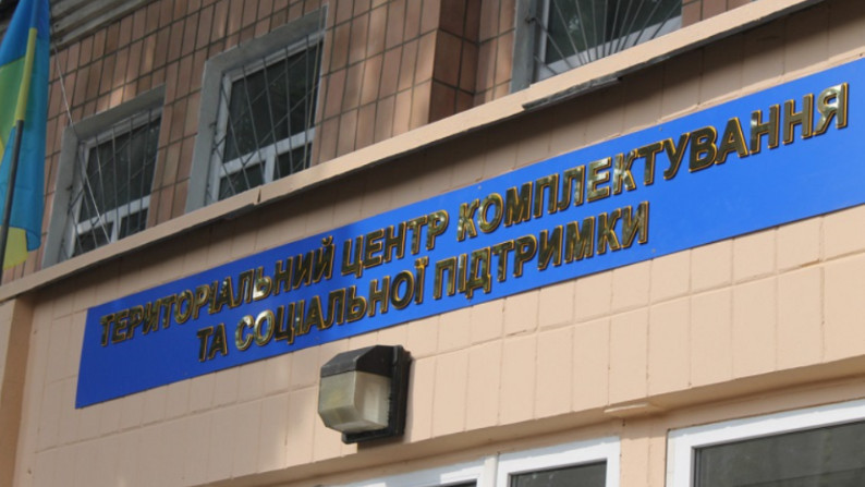 У Харкові начальника ТЦК і його заступника усунули від обов’язків на час розслідування смерті чоловіка – ОК «Схід»