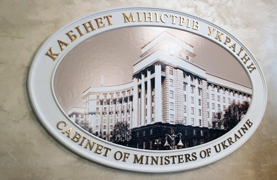Верховный Суд указал, что государство Украина не несет ответственности за вред, причиненный владельцу недвижимости в результате вооруженной агрессии РФ, поскольку государство установило механизм компенсации