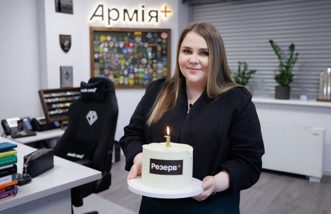 Катерина Черногоренко заявила, что год работы Резерв+ доказал, что приложение позволило сэкономить «тысячи часов и нервов»