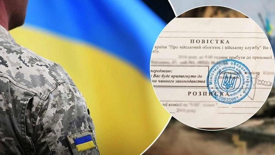 На Полтавщине мужчина не явился в ТЦК после получения повестки, потому что у него сгорел дом, а семья — за границей