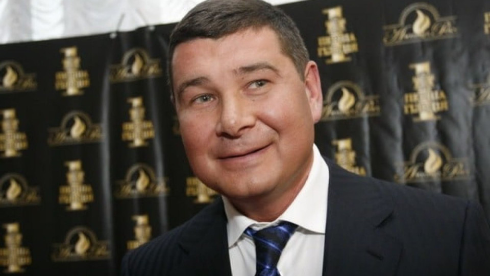 Апелляция ВАКС отменила приговор по «газовому делу» Онищенко и назначила новое рассмотрение первой инстанции