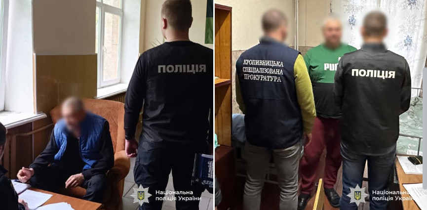 Викрили військовослужбовців, які безпідставно нарахували підлеглому понад 840 тис грн бойових виплат