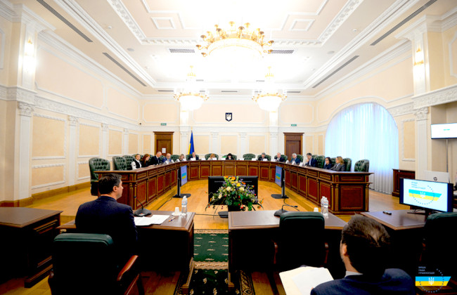 Высший совет правосудия хочет возобновить конкурс на должность главы ГСА, но есть нюанс
