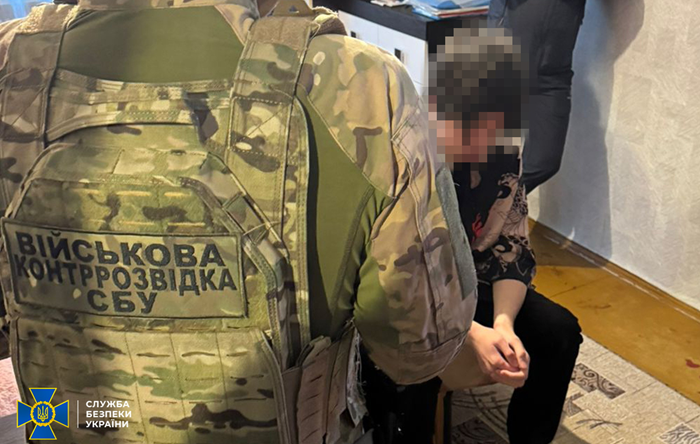 СБУ задержала 17-летнего подростка, который шпионил за Силами обороны в Харькове и Днепре
