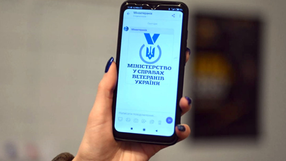 Кабмін розширив повноваження Мінветеранів в сферах підтримки інтересів ветеранів та членів їхніх родин