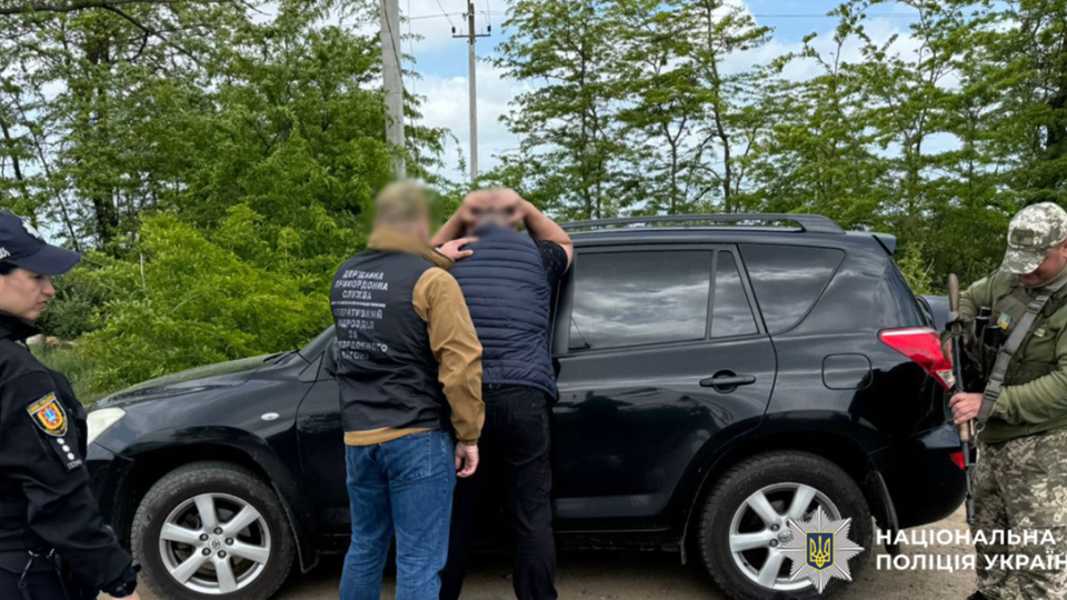 11 тисяч доларів за переправлення чоловіків до Молдови — на Одещині викрили організатора