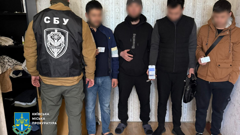Легалізувались в Україні через шлюби за гроші – повідомлено про підозру чотирьом іноземцям