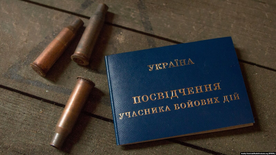 В Минобороны ответили, является ли приказ по строевой части основанием для получения статуса УБД