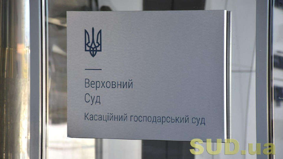Пользование имуществом на основании договора аренды в случае признания его недействительным делает невозможным применение последствий недействительности сделки – КХС ВС