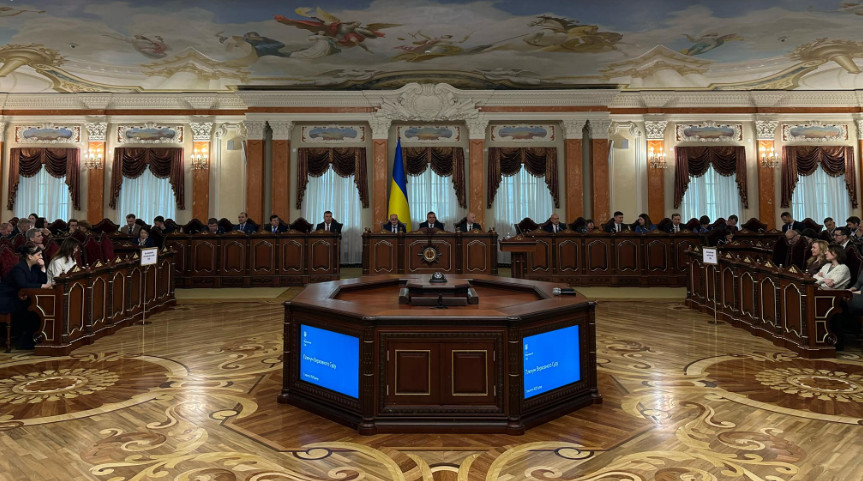 Пленум ВС відмовив у зверненні до КСУ щодо норми порядку проведення перерахунку пенсій, призначених за законом про пенсійне забезпечення осіб, звільнених з військової служби