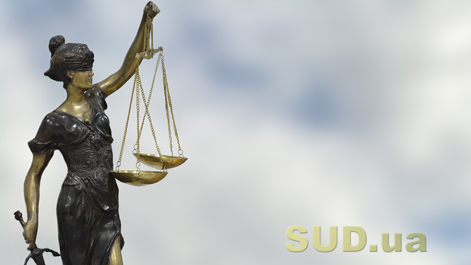 Як отримати безоплатну правничу допомогу дистанційно мешканцям ТОТ – пояснив Мін’юст