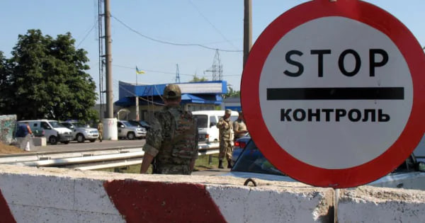 Полювання на військових у СЗЧ – на Полтавщині створять мобільні блокпости