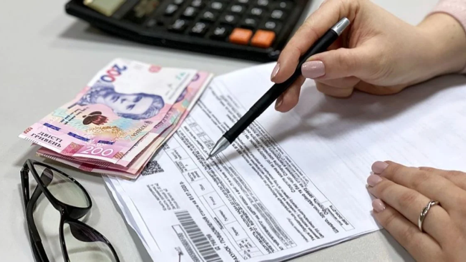 Субсидії в Україні — про які зміни необхідно інформувати ПФУ