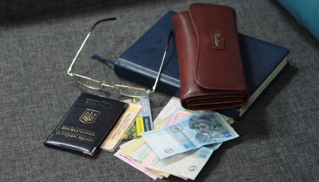 На пенсію у 50 років — хто має право та за яких умов