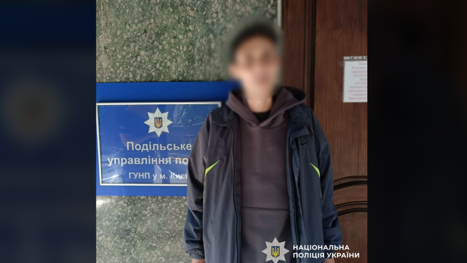 Угрозы, унижение и алкоголь — в Киеве 22-летнего внука будут судить за насилие над бабушкой