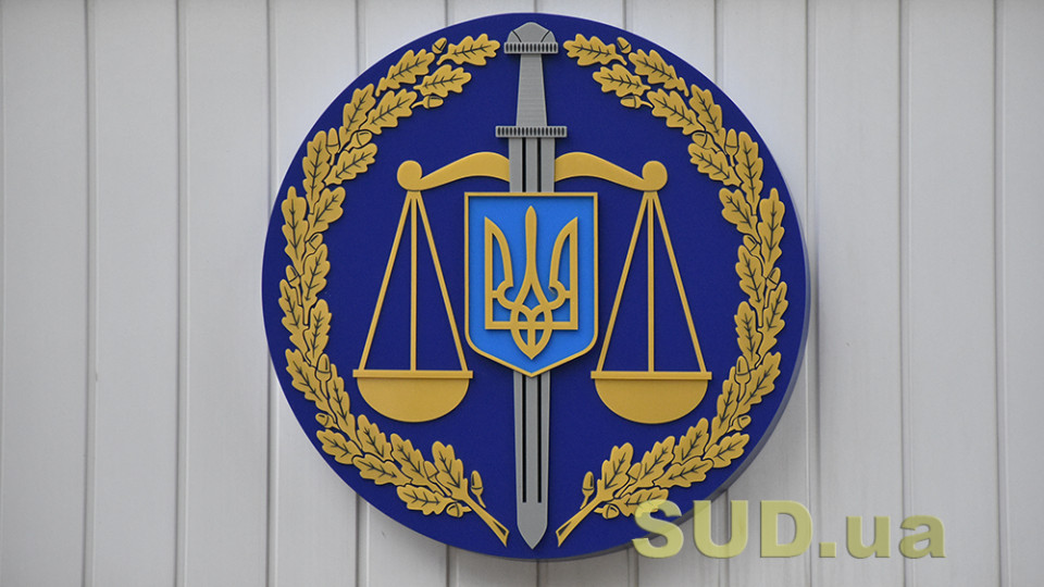 Получил дрова — и передал фирме: в Сумской области экс-директора медучреждения подозревают в растрате благотворительной помощи