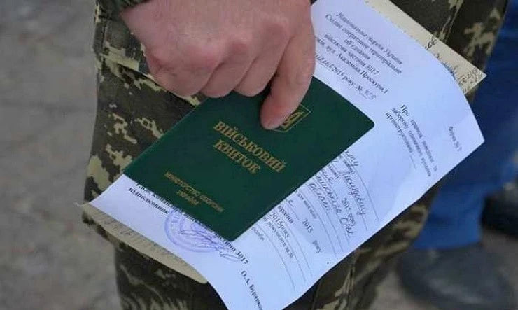 В Белой Церкви будут судить хирурга ВВК за 40 000 гривен взятки за «ограниченную пригодность»