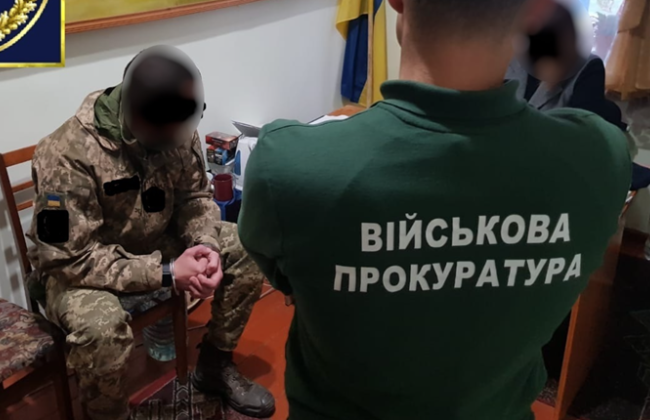 Действительно ли есть запрос и от кого — вопрос восстановления военных судов вызвал дискуссию на Пленуме Верховного Суда