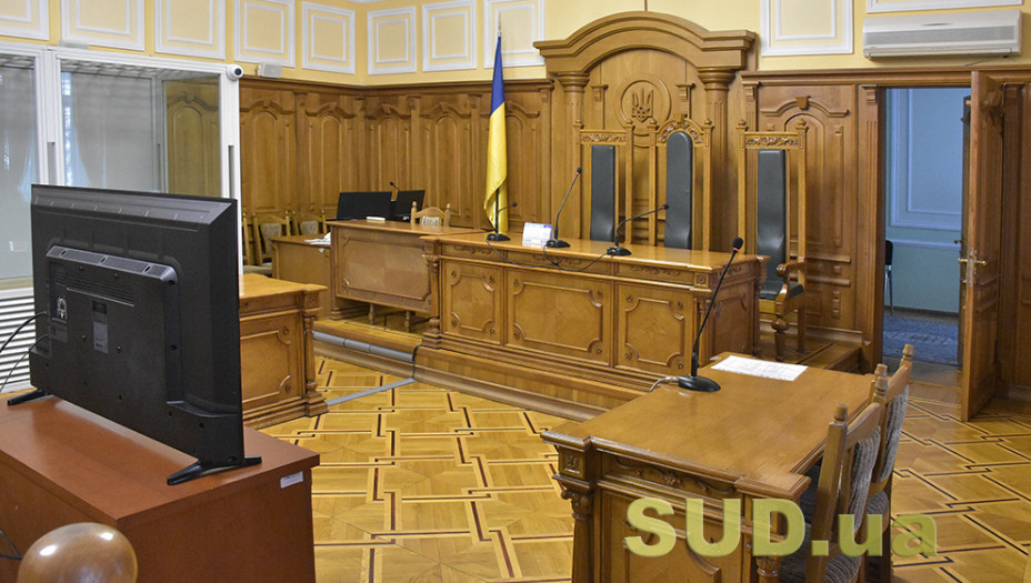 В Верховной Раде предложили определить критерии для квалификации действий судей как необоснованной волокиты