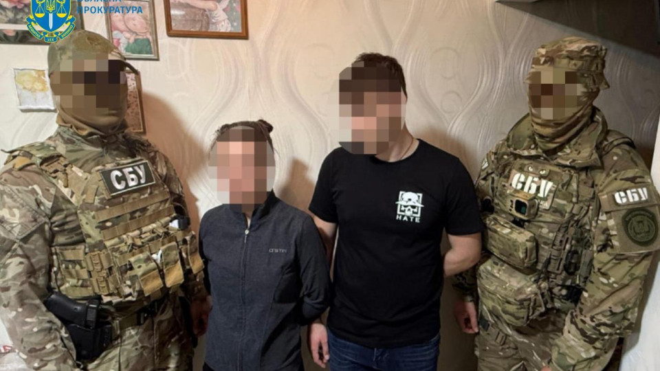 Передавали данные для ракетных ударов: в семи регионах Украины действовала агентурная сеть РФ