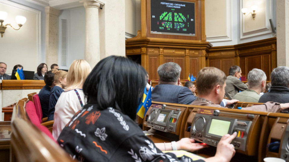 Чиновникам могут облегчить условия для наказания за недостоверное декларирование – законопроект