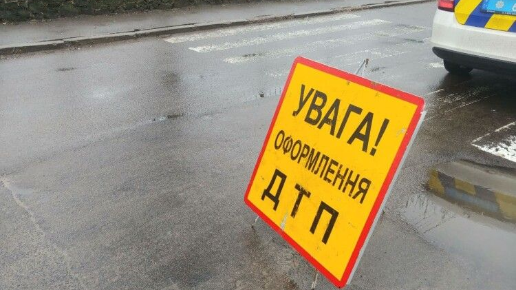 В Николаеве по решению суда на аукционе продадут авто водителя, который устроил ДТП