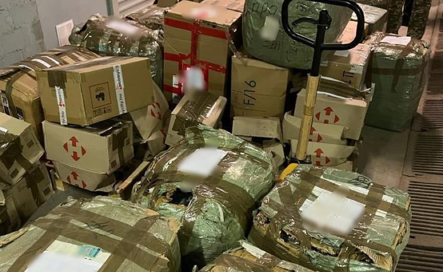 Какие налоги ждут при передаче использованного оборудования для ВСУ — разъяснение ГНС