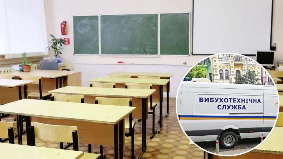 В Сумах подростки угрожали взорвать школу и требовали 3 миллиона гривен выкупа