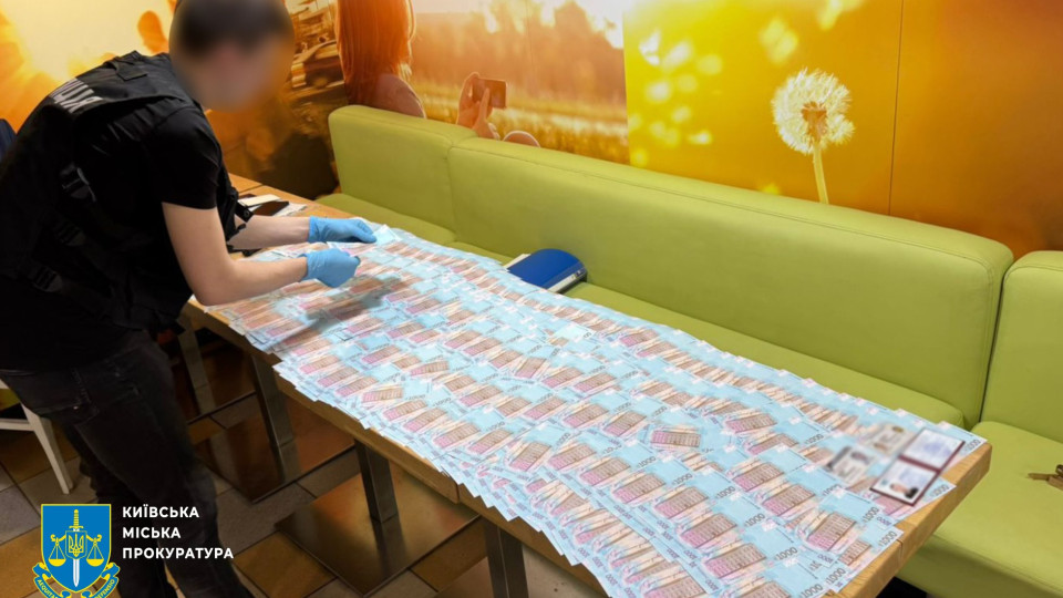 В Киеве коммунальные чиновники «озеленяли» собственные карманы на более 390 тысяч гривен