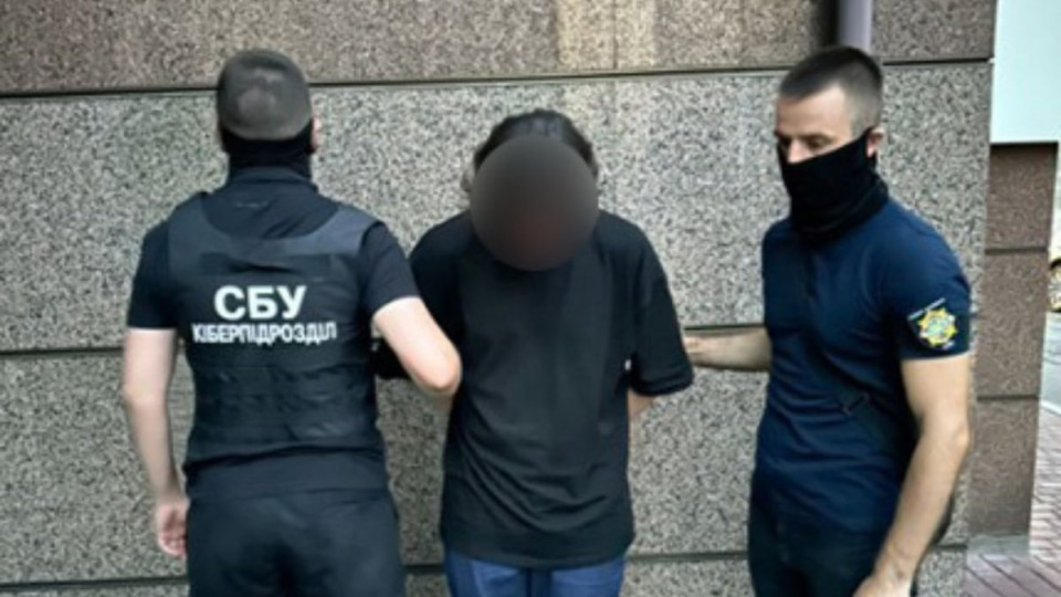 У Києві судили студента, який знімав військові об’єкти для ворога