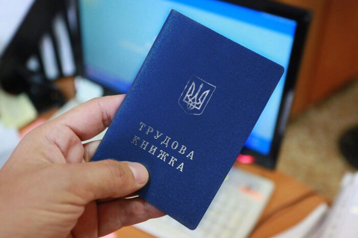 У Пенсійному фонді розповіли, що враховують при нарахуванні доплати за понаднормовий стаж