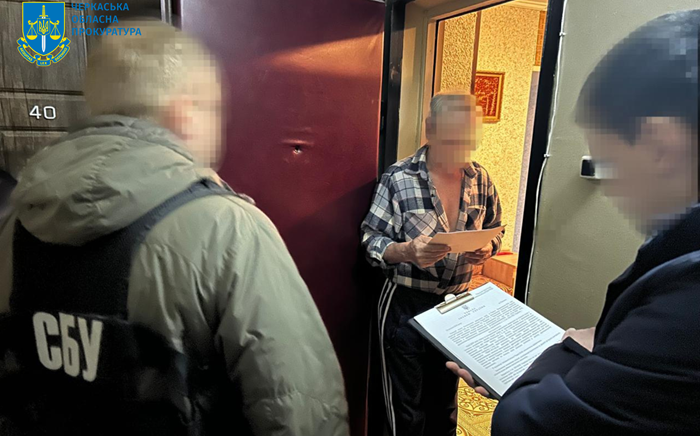 Виправдовували війну та хотіли «відновити» СРСР: на Черкащині судитимуть чотирьох людей