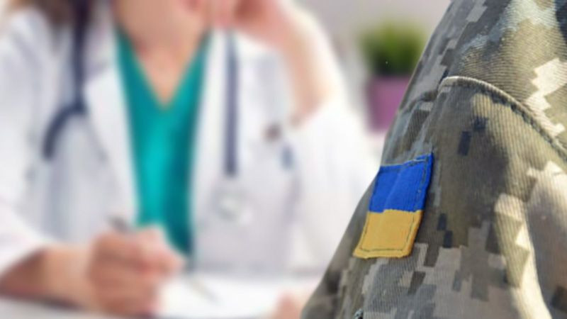 Як пройти повторну ВЛК обмежено придатним військовозобов'язаним